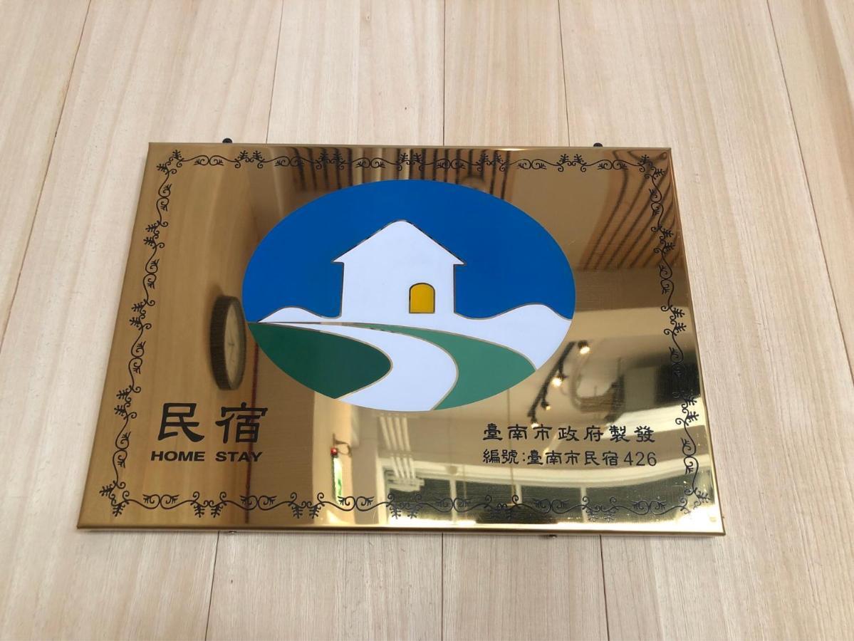 良文旅 Ryou Hotel Tainan Luaran gambar
