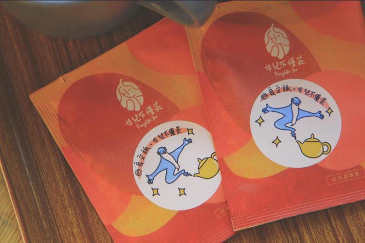良文旅 Ryou Hotel Tainan Luaran gambar